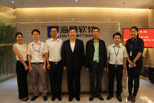 工信部辅导光临广州beat365领导两化融合工作