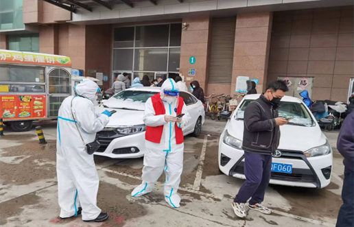 疫情中坚守初心，防控中担任使命